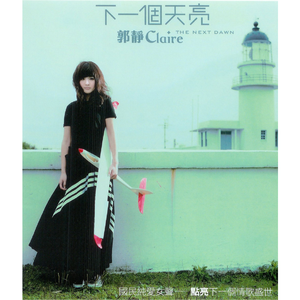 在线亚洲中文精品第1页
