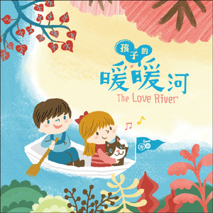 在线亚洲中文精品第1页
