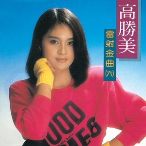 在线亚洲中文精品第1页
