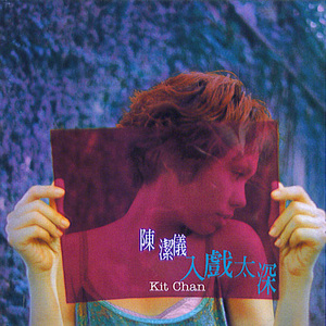 在线亚洲中文精品第1页
