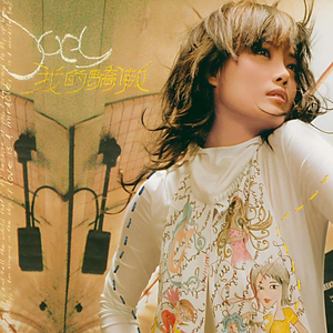 在线亚洲中文精品第1页
